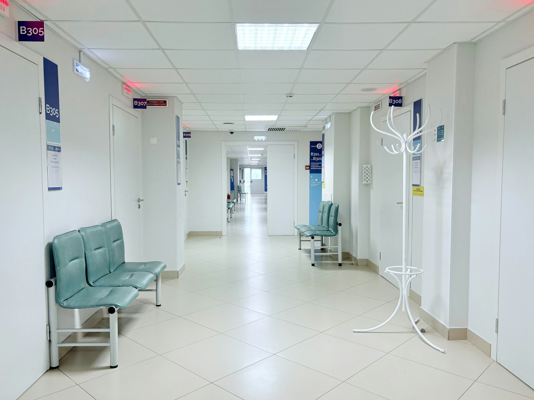 Modern healthcare facility interior